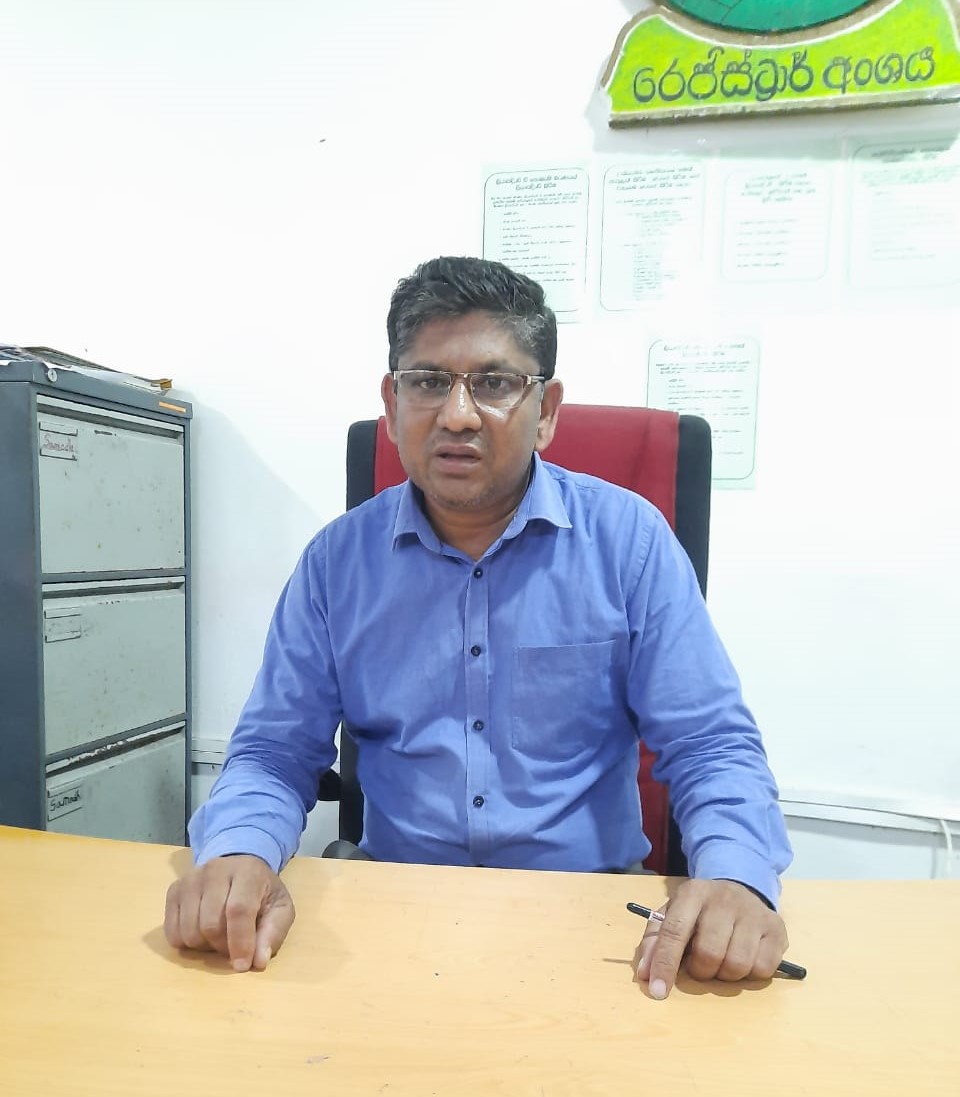 adr sir